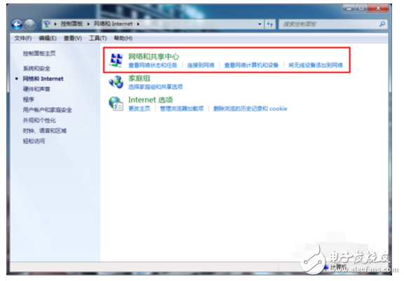 dns應(yīng)該怎么設(shè)置_如何設(shè)置DNS地址	