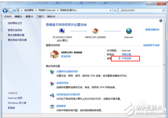 dns應(yīng)該怎么設(shè)置_如何設(shè)置DNS地址	