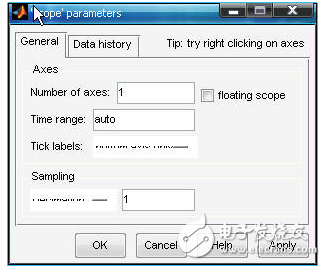 SIMULINK示波器參數(shù)設(shè)置_matlab中對示波器進行設(shè)置