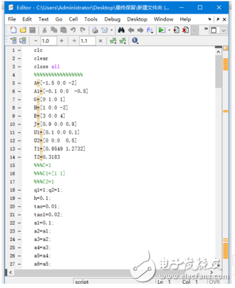 SIMULINK示波器參數(shù)設(shè)置_matlab中對示波器進行設(shè)置
