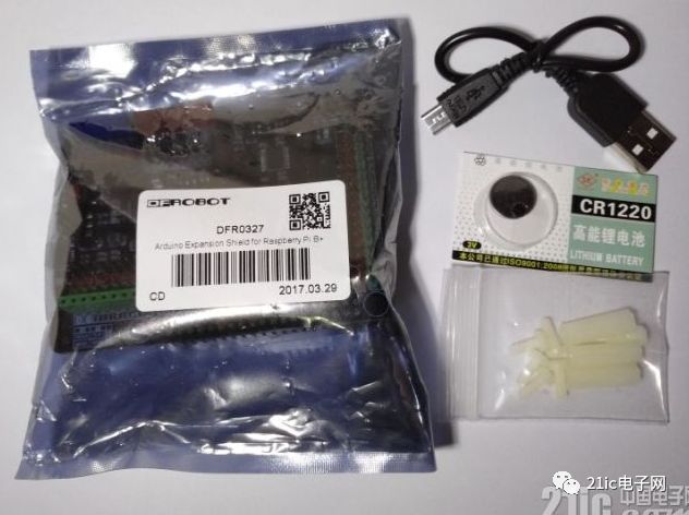 基于具有Arduino Leonardo的樹莓派擴(kuò)展板的介紹