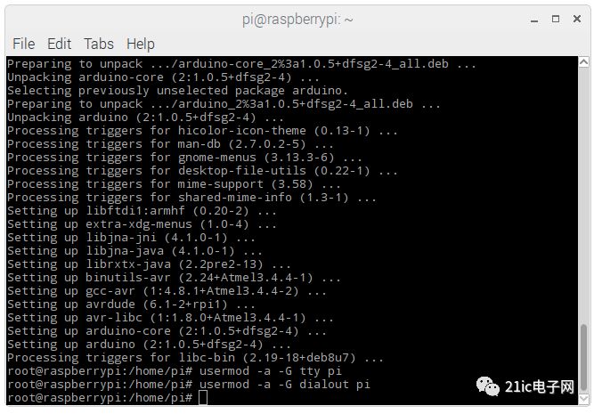 基于具有Arduino Leonardo的樹莓派擴(kuò)展板的介紹