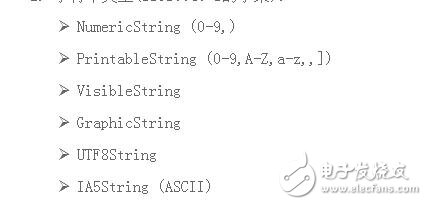snmp從入門到開發(fā)詳解