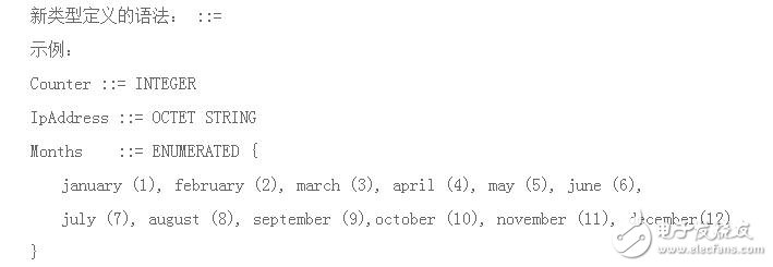 snmp從入門到開發(fā)詳解