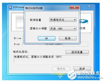 樹莓派安裝系統(tǒng)_樹莓派系統(tǒng)安裝教程