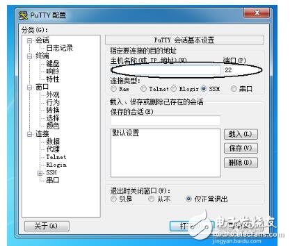 樹莓派安裝系統(tǒng)_樹莓派系統(tǒng)安裝教程