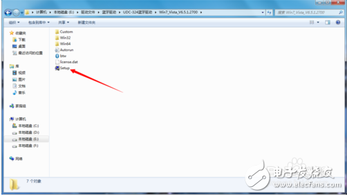 orico藍(lán)牙適配器怎么用_orico藍(lán)牙適配器安裝