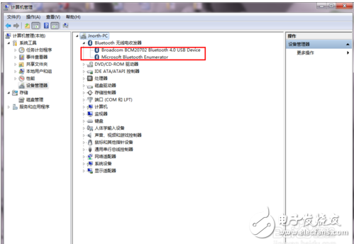 orico藍(lán)牙適配器怎么用_orico藍(lán)牙適配器安裝