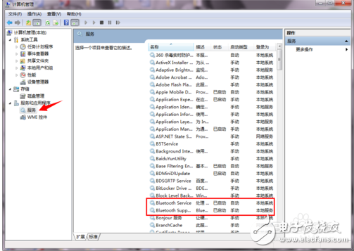 orico藍(lán)牙適配器怎么用_orico藍(lán)牙適配器安裝