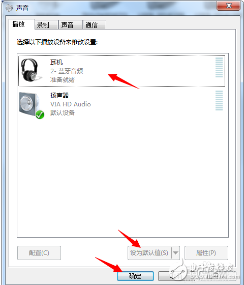 orico藍(lán)牙適配器怎么用_orico藍(lán)牙適配器安裝