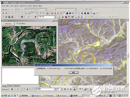 Arcgis初級(jí)入門(mén)教程，如何學(xué)習(xí)Arcgis軟件