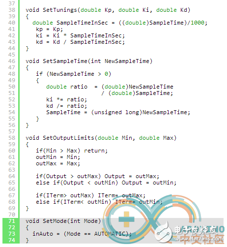 使用PID庫，輕松搞定PID