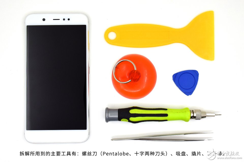 為拆瘋 2000萬大像素美拍 海信H10拆解