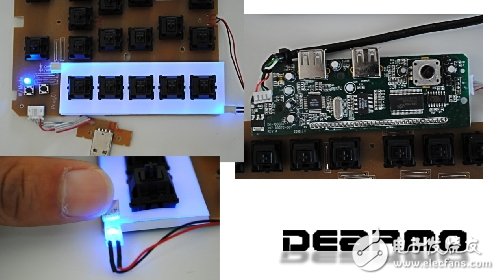 變形游戲利器!迪摩貪狼GA9拆解測評