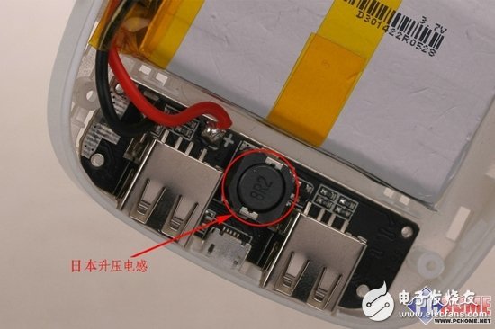 信“芯”十足 BG微絡(luò)斯移動電源拆解