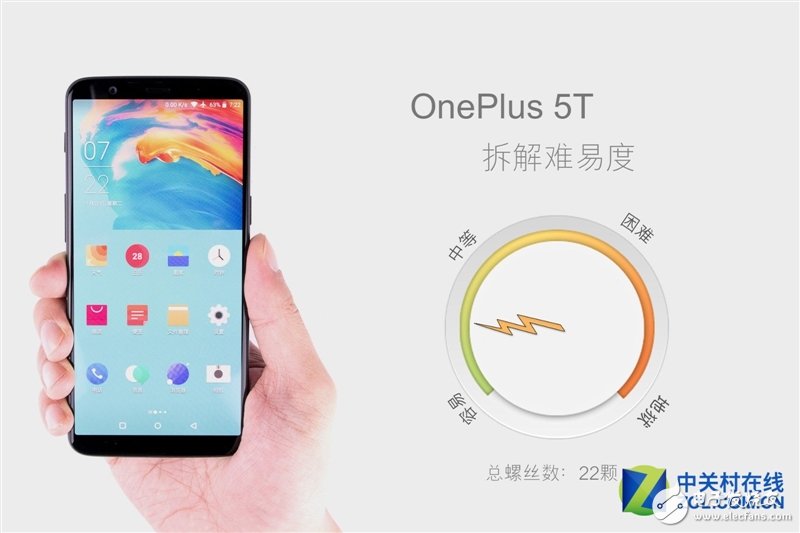 2999元機(jī)皇！一加5T真機(jī)拆解：廉價(jià)能有好做工？