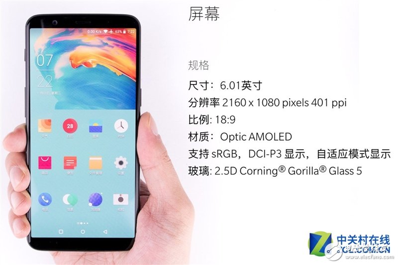 2999元機(jī)皇！一加5T真機(jī)拆解：廉價(jià)能有好做工？