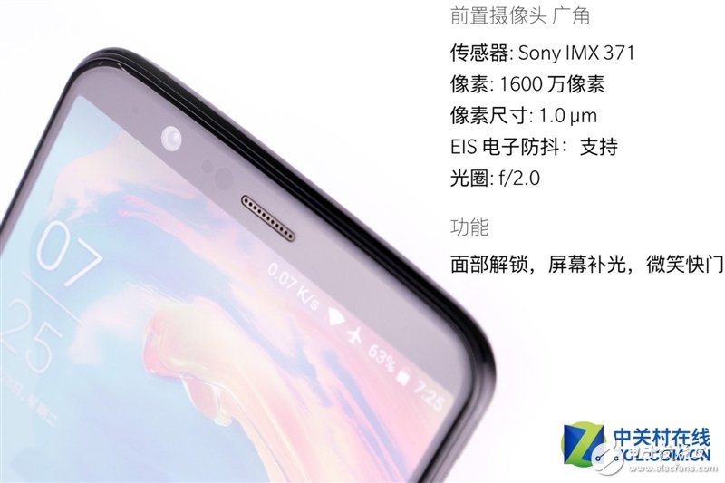 2999元機(jī)皇！一加5T真機(jī)拆解：廉價(jià)能有好做工？