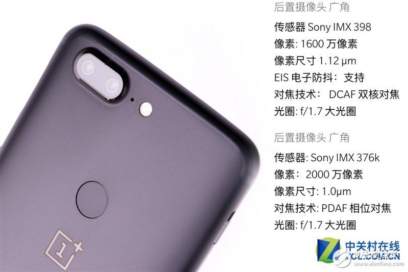 2999元機(jī)皇！一加5T真機(jī)拆解：廉價(jià)能有好做工？