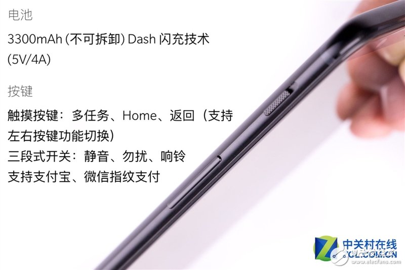 2999元機(jī)皇！一加5T真機(jī)拆解：廉價(jià)能有好做工？