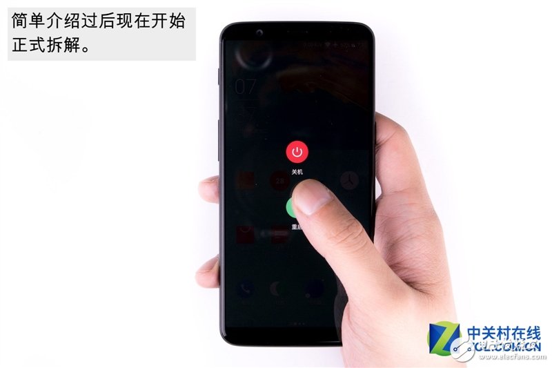 2999元機(jī)皇！一加5T真機(jī)拆解：廉價(jià)能有好做工？