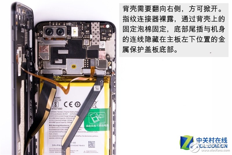 2999元機(jī)皇！一加5T真機(jī)拆解：廉價(jià)能有好做工？