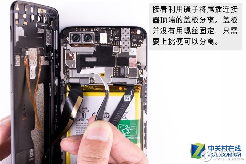 2999元機(jī)皇！一加5T真機(jī)拆解：廉價(jià)能有好做工？