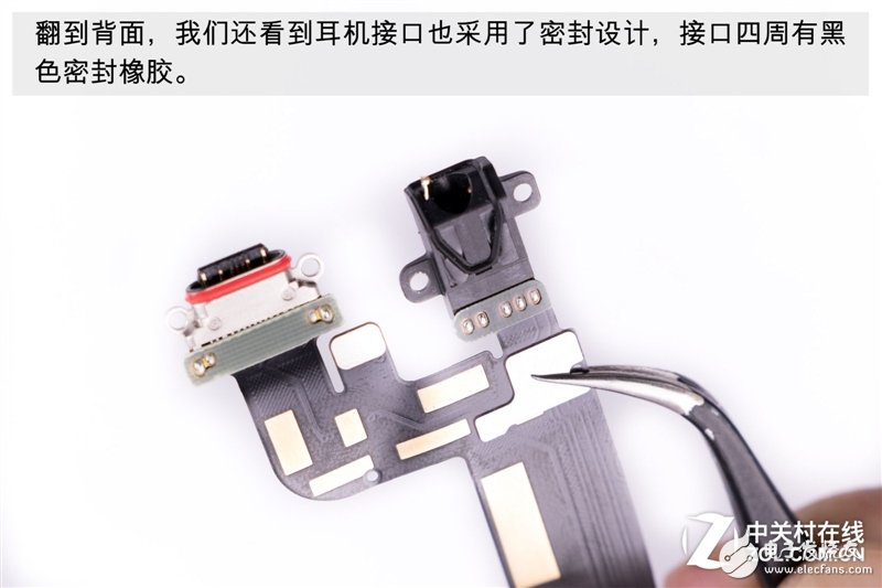 2999元機(jī)皇！一加5T真機(jī)拆解：廉價(jià)能有好做工？