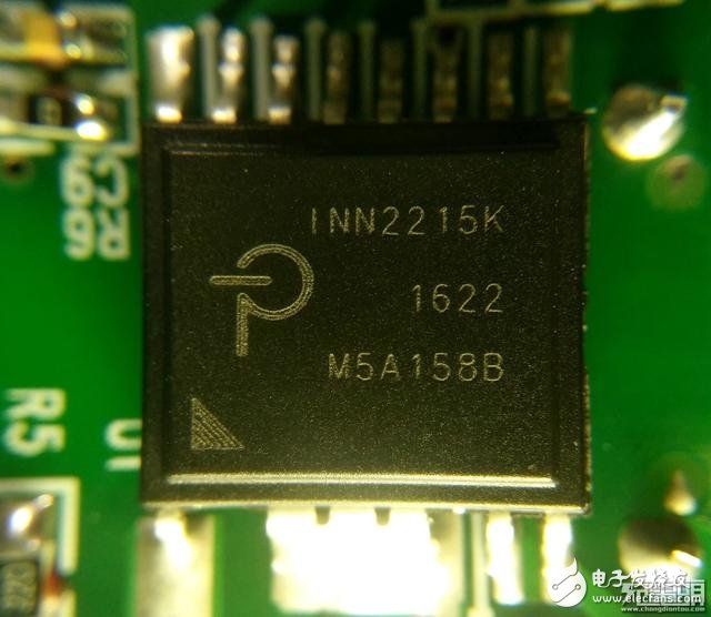 light七合一充電器拆解