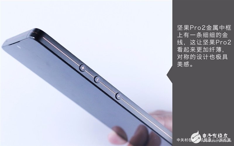 堅果Pro 2怎么樣？錘子堅果Pro 2真機拆解評測 