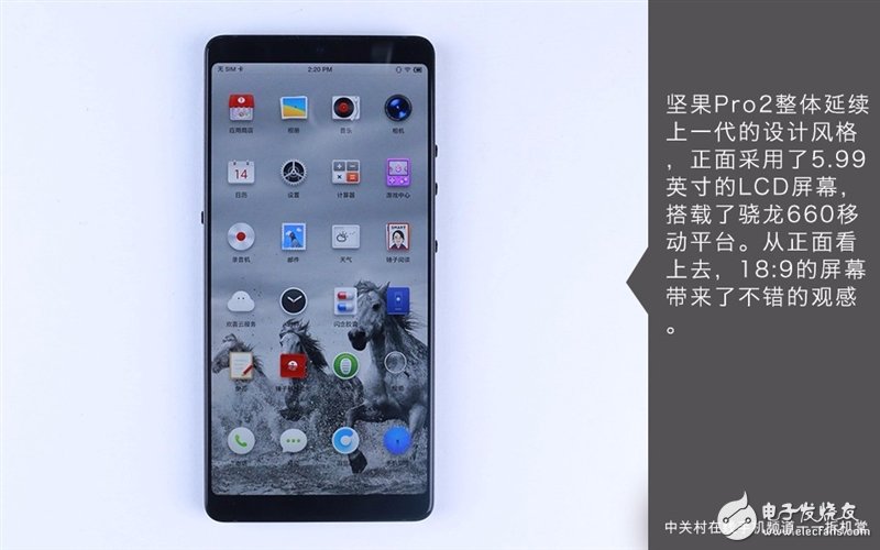 堅果Pro 2怎么樣？錘子堅果Pro 2真機拆解評測 