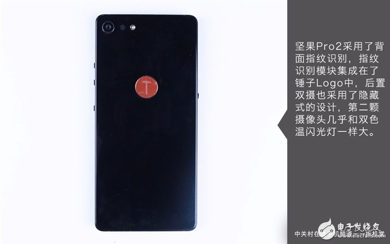 堅果Pro 2怎么樣？錘子堅果Pro 2真機拆解評測 