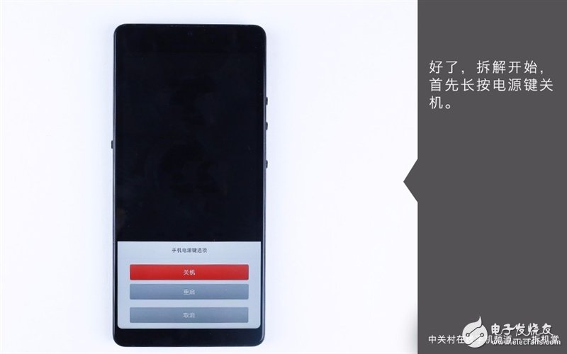 堅果Pro 2怎么樣？錘子堅果Pro 2真機拆解評測 