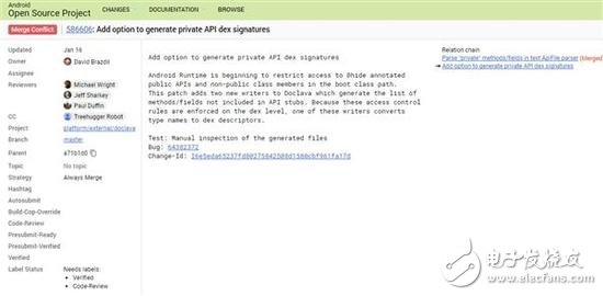 安卓9.0性能解密，將會更封閉  