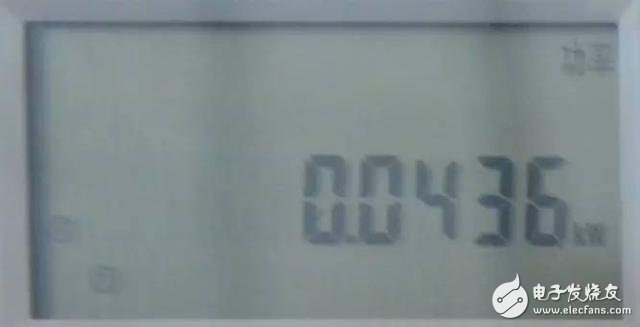 智能電表的秘密你都了解嗎？