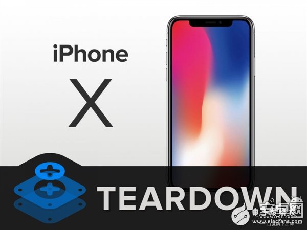 iPhone X最專業(yè)深度拆解！驚現(xiàn)神秘芯片