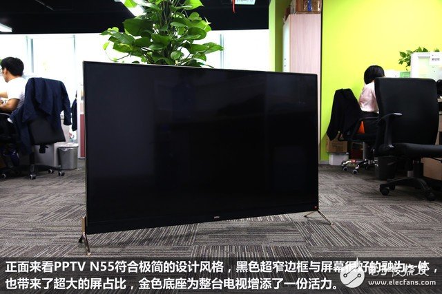 真的值5999元？暴力拆解高端互聯(lián)網(wǎng)電視