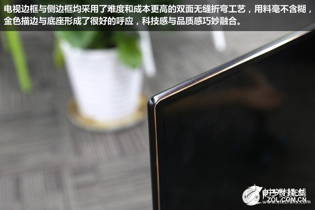 真的值5999元？暴力拆解高端互聯(lián)網(wǎng)電視