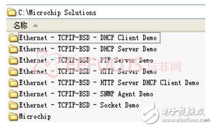 家用holter監(jiān)控器的設(shè)計方案解析