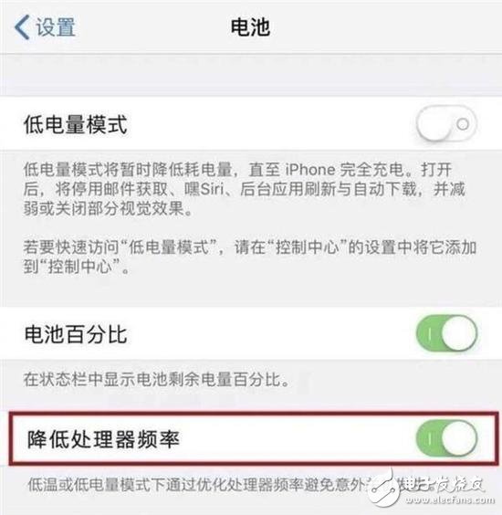 iOS 11裝機(jī)率僅65% 用戶升級(jí)新系統(tǒng)的阻礙探析