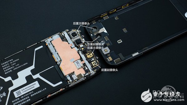 如何同時塞進(jìn)4個攝像頭+3450mAh電池？金立S10拆解