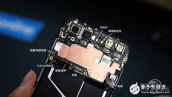 如何同時塞進(jìn)4個攝像頭+3450mAh電池？金立S10拆解