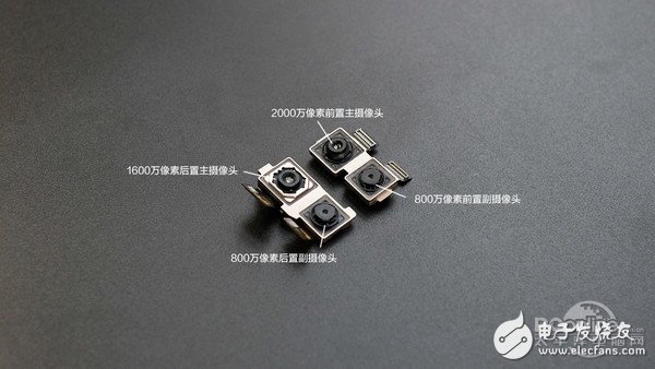 如何同時塞進(jìn)4個攝像頭+3450mAh電池？金立S10拆解