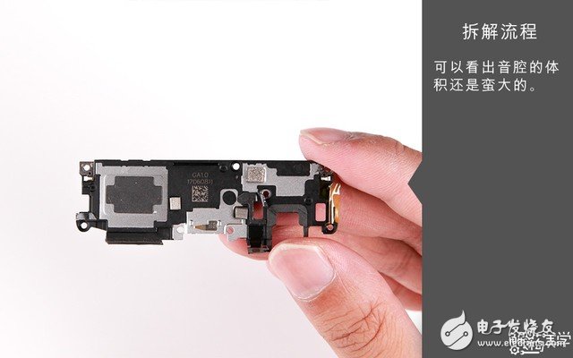 著重強(qiáng)調(diào)散熱設(shè)計(jì) vivo X9s拆解圖賞