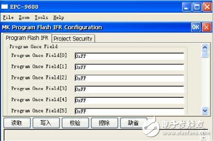 MCU很容易燒寫壞？原因是什么