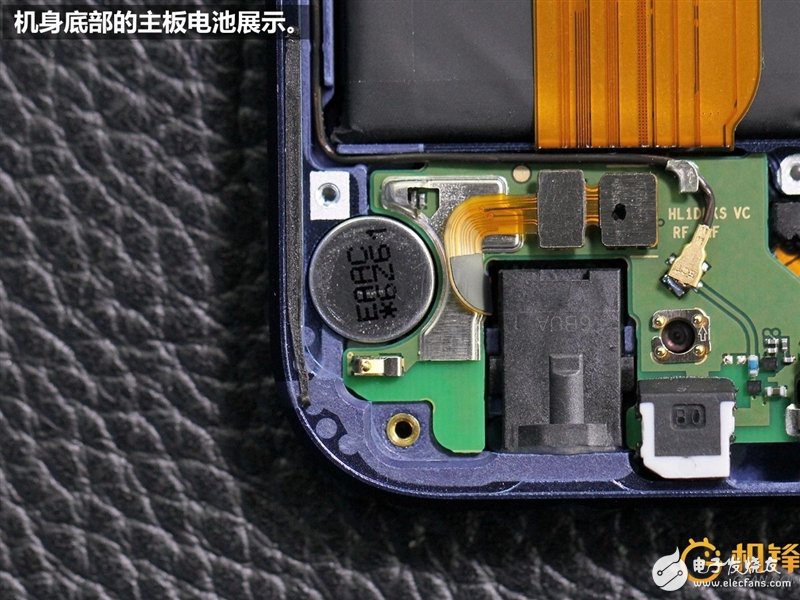 配置秒Mate 9 華為榮耀V9真機(jī)拆解 值嗎？