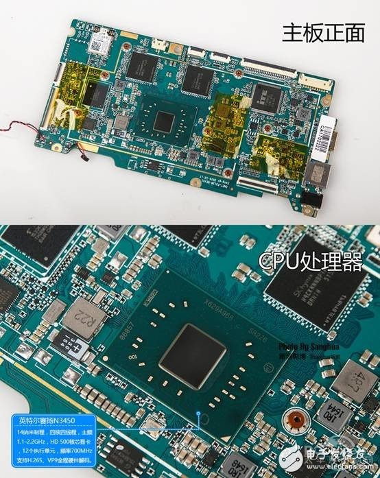 拆機(jī)大神暴力點(diǎn)評(píng)！昂達(dá)小馬31超詳細(xì)開(kāi)箱+拆機(jī)