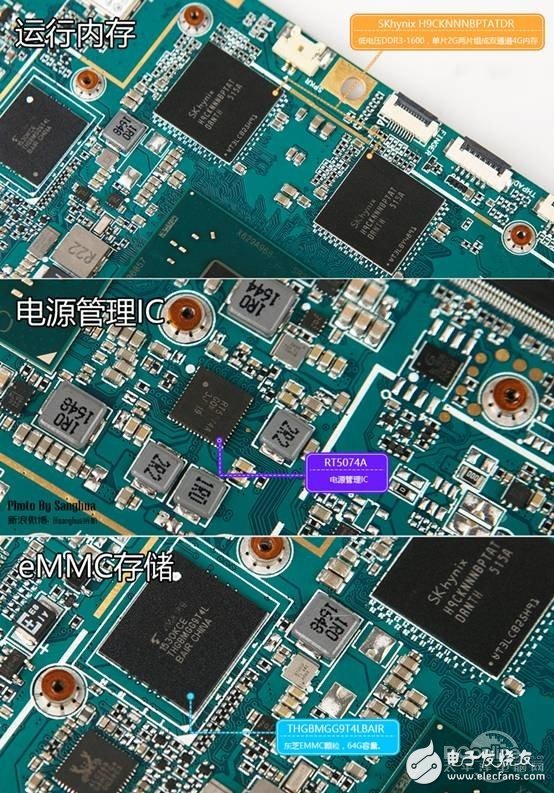 拆機(jī)大神暴力點(diǎn)評(píng)！昂達(dá)小馬31超詳細(xì)開(kāi)箱+拆機(jī)