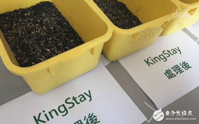 發(fā)燒學堂:同樣是拆手機 蘋果是怎么做的?