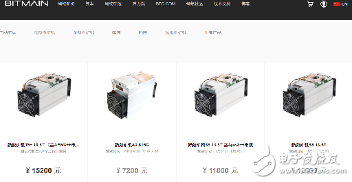 三星挖礦芯片進(jìn)入中國，芯片大廠能否挑戰(zhàn)國產(chǎn)阿瓦隆、翼比特、螞蟻的壟斷地位?